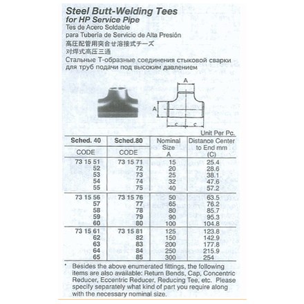 731551-731565 TEE STEEL BUTT-WELDING H.P., SCH-40